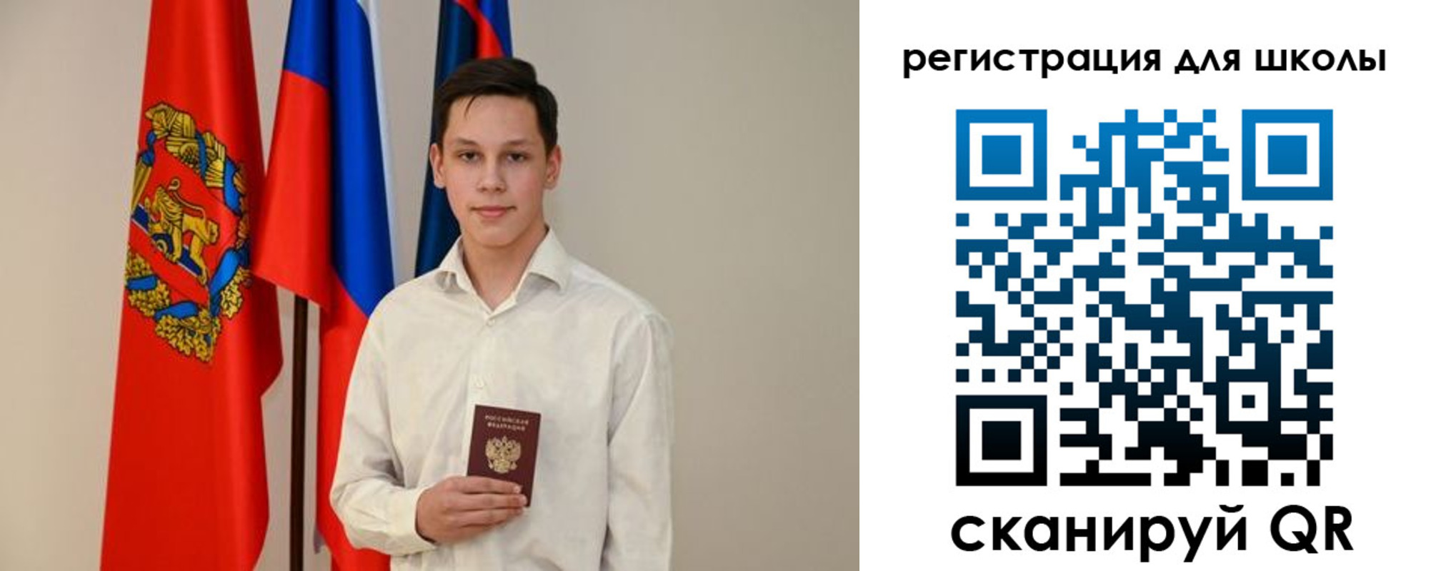 прописка законно в Кизляре